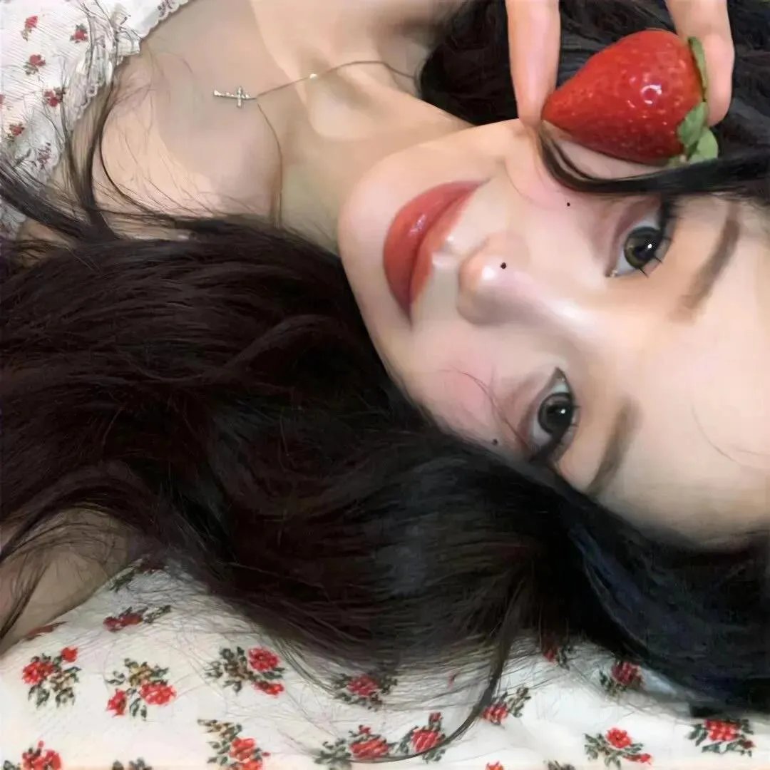 罪网