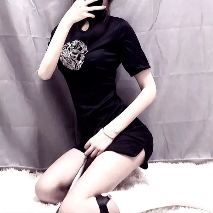 女友节