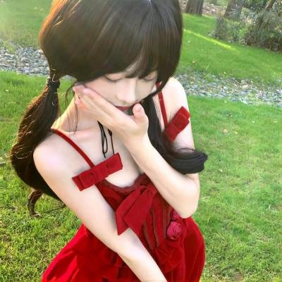 横财艳福